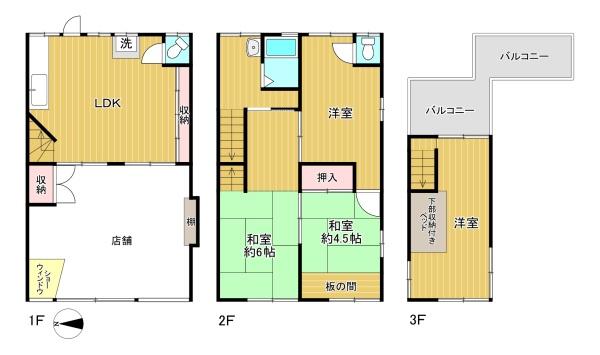 大阪市住吉区苅田4丁目　店舗付住宅