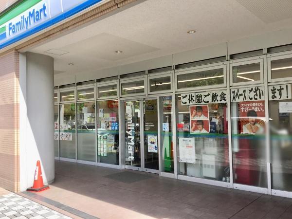 東大阪市岩田町５丁目の中古一戸建て(ファミリーマート近鉄若江岩田駅前店)