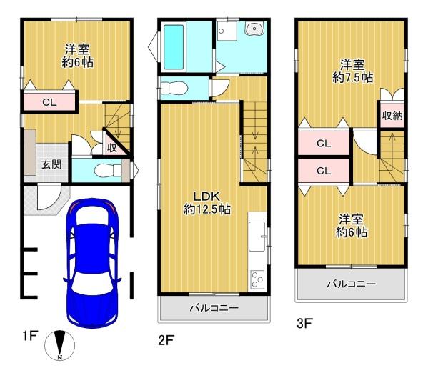 東大阪市加納2丁目　新築戸建