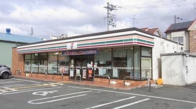 東大阪市加納2丁目　新築戸建(セブンイレブン東大阪川田1丁目店)