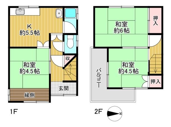 東大阪市布市町１丁目の中古一戸建て