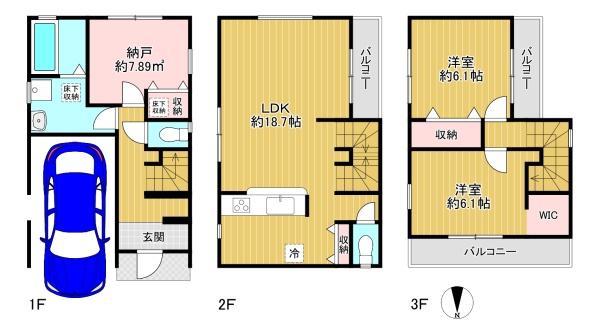 東大阪市玉串町西　1号棟　新築戸建