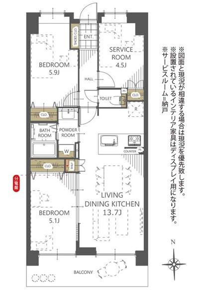 アメリア５番館