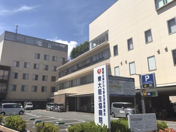 東大阪市衣摺３丁目の中古一戸建て(医療生協かわち野生活協同組合東大阪生協病院)
