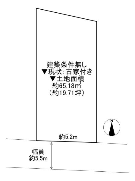 東大阪市菱屋東2丁目の売土地
