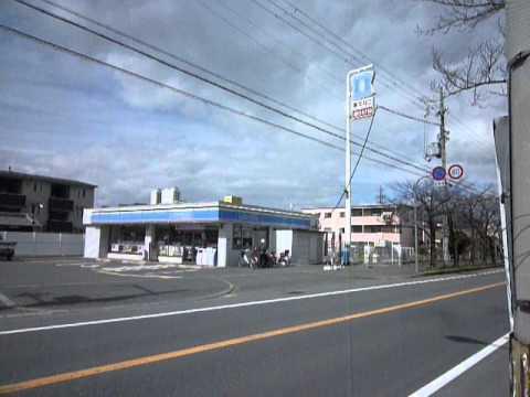 東大阪市稲葉１丁目の中古一戸建て(ローソン東大阪花園桜通り店)