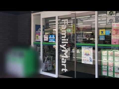 ハイマート弥刀２番館(ファミリーマート東大阪近江堂店)