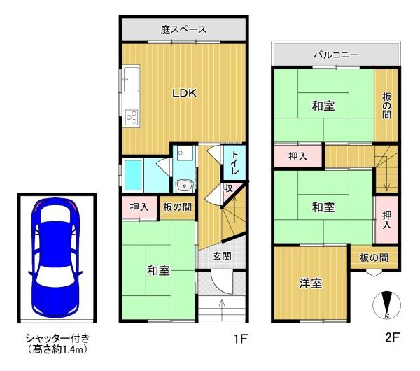 東大阪市三島2丁目　中古戸建