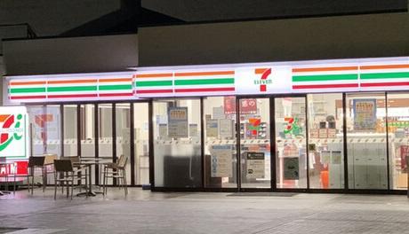 東大阪市三島２丁目の中古一戸建て(セブンイレブン近畿道東大阪PA下り店)