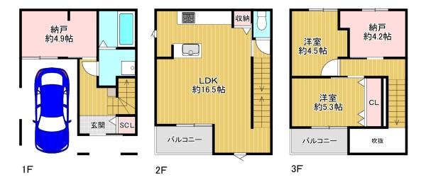 東大阪市花園東町2丁目　WEST　新築戸建