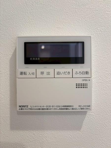 東大阪市花園東町2丁目　WEST　新築戸建
