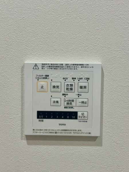 東大阪市花園東町2丁目　EAST　新築戸建