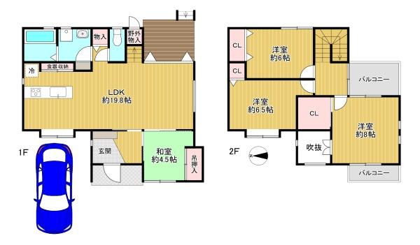 東大阪市新庄1丁目　中古戸建