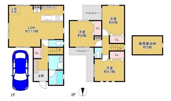 東大阪市大蓮北３丁目の中古一戸建て