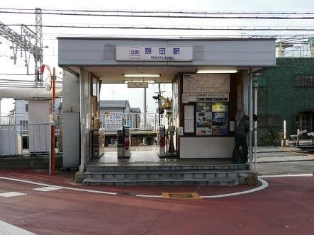 アドリーム石切山手(額田駅(近鉄奈良線))