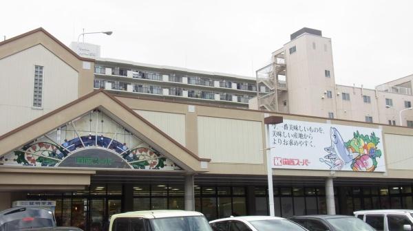 東大阪市日下町２丁目の中古一戸建て(関西スーパー日下店)