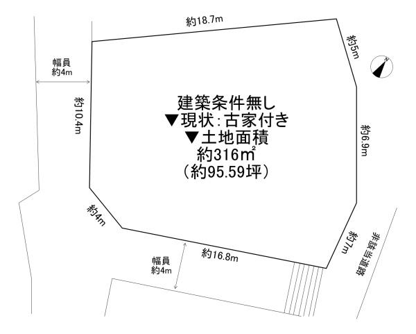 東大阪市東豊浦町　土地