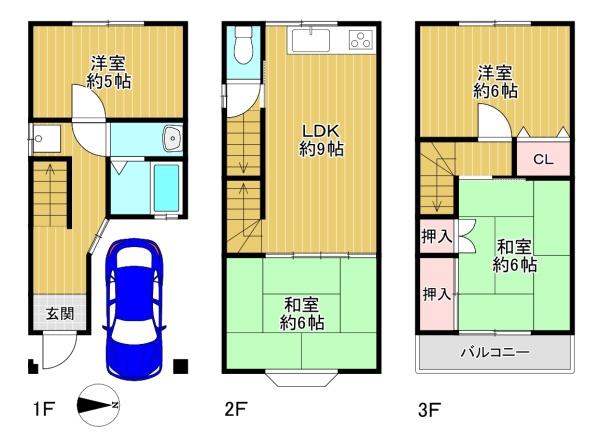 東大阪市若江東町２丁目の中古一戸建て