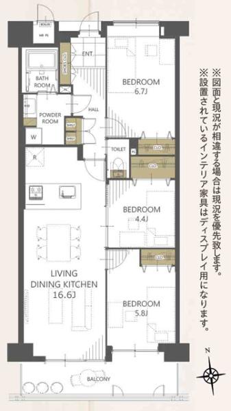 ライオンズマンション若江東壱番館
