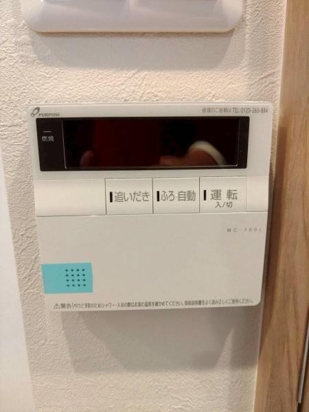 ライオンズマンション若江東壱番館