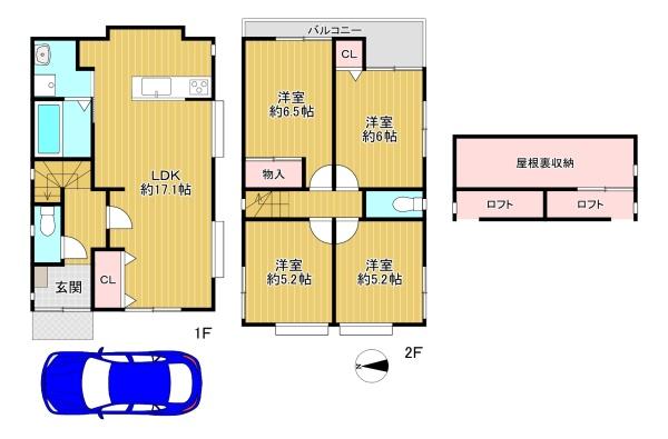 東大阪市西岩田4丁目　中古戸建