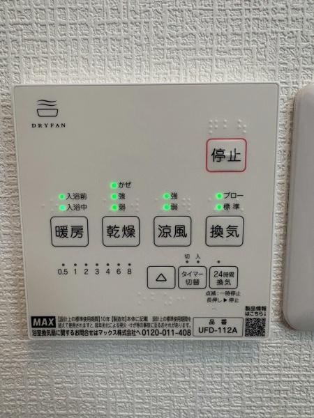 東大阪市新池島町１丁目の中古一戸建て