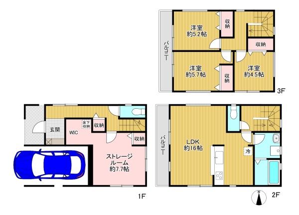東大阪大蓮北2期　1号棟　新築戸建