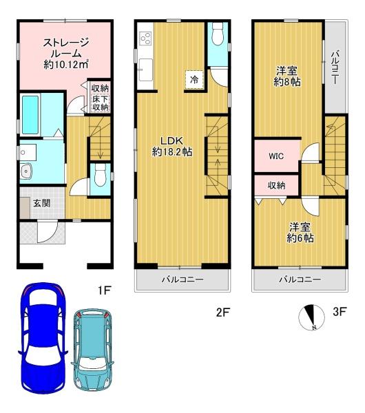 東大阪市菱屋西1丁目　1号棟　新築戸建