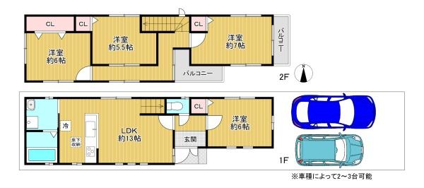 東大阪市吉田本町1丁目　中古戸建