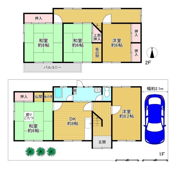 東大阪市東豊浦町　中古戸建