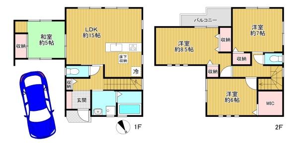 東大阪市第1玉串町西　1号棟　新築戸建