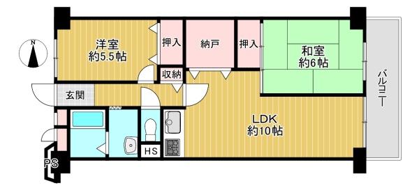 東大阪スカイハイツ