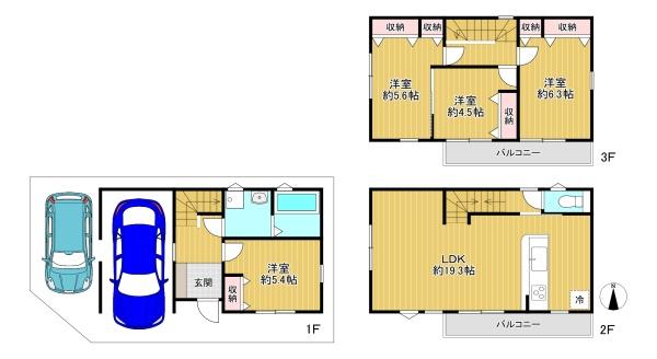 東大阪市第1鷹殿町　新築戸建