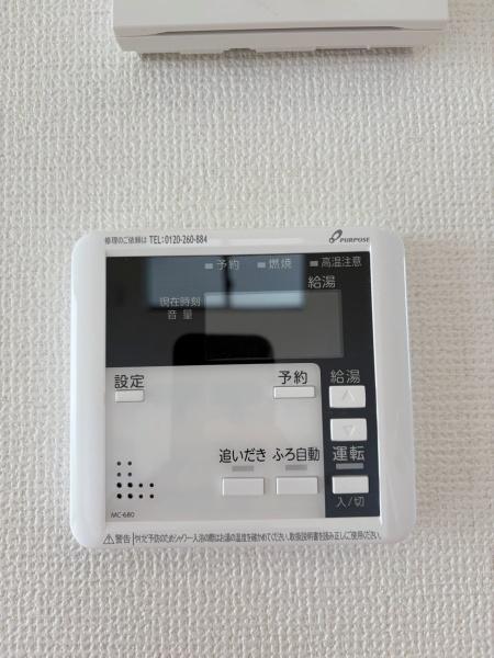 東大阪市元町2丁目1期2号地　新築