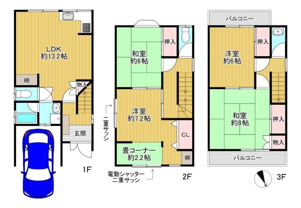東大阪市稲田本町２丁目の中古一戸建て