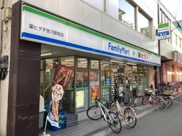東大阪市金岡２丁目の土地(ファミリーマート薬ヒグチ弥刀駅前店)
