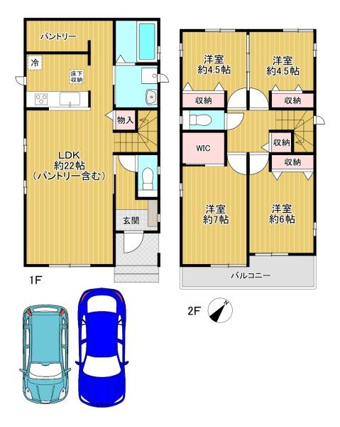 東大阪市西上小阪　C号地　新築戸建