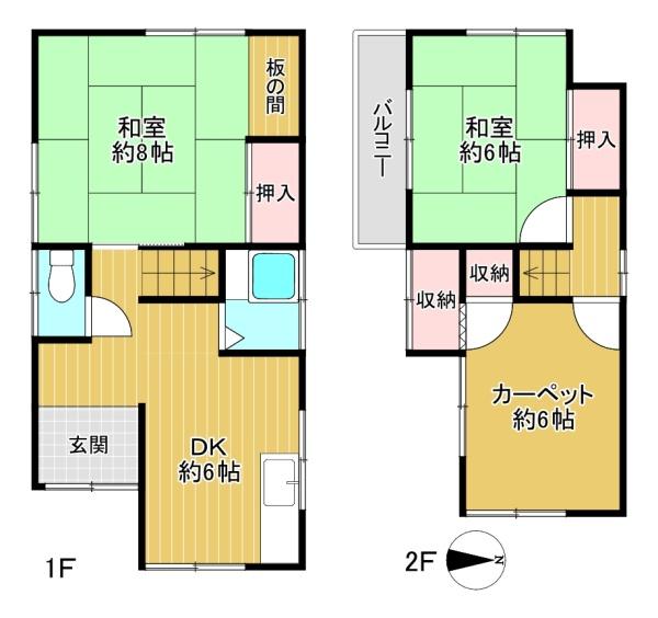 東大阪市布市町1丁目　中古戸建