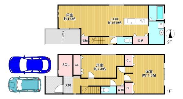 東大阪市若江西新町3丁目　A号地　新築戸建