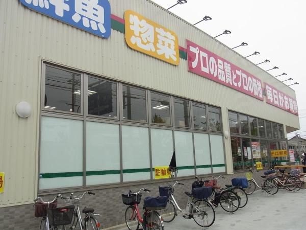 東大阪市若江西新町3丁目　A号地　新築戸建(業務スーパー宝持店)