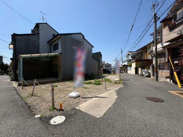 東大阪市豊浦町　土地