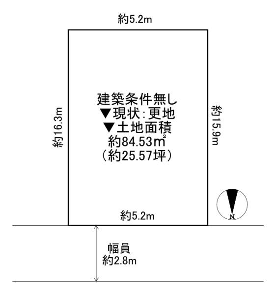 東大阪市本町　B号地　土地