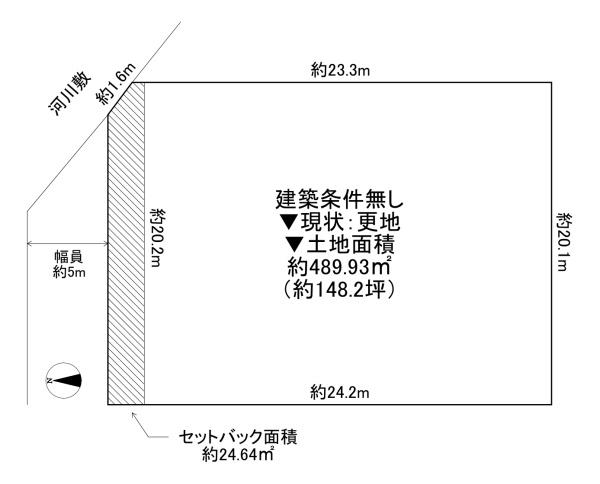 東大阪市御厨3丁目　土地