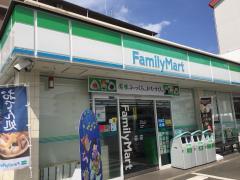 東大阪市御厨３丁目の土地(ファミリーマート東大阪西堤学園町店)