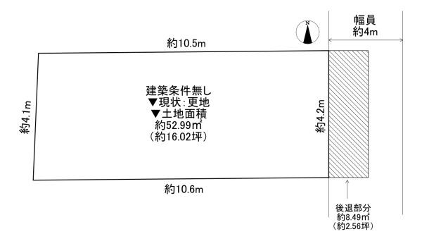 東大阪市花園西町2丁目　土地