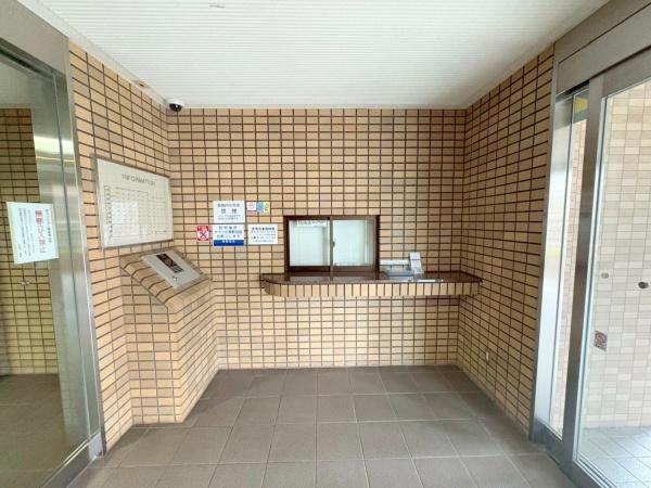 イトーピア枚岡公園