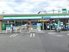 東大阪市旭町の中古一戸建て(ファミリーマート東大阪旭町店)