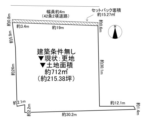 東大阪市吉田3丁目　土地