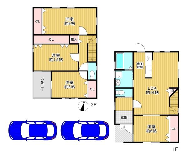 東大阪市大蓮東1丁目　中古戸建