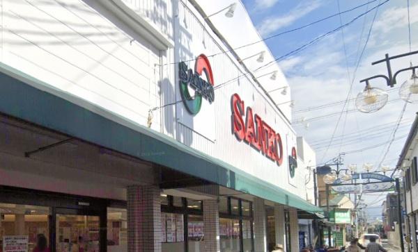 東大阪市大蓮北３丁目の土地(スーパーサンコー大蓮店)